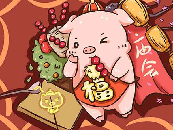 Tổng hợp con số may mắn tuổi Quý Hợi hôm nay